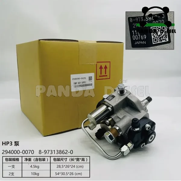 pompe d'injection de carburant diesel common rail 294000 0070 8 97313862 0 compatible pour moteur diesel Isuzu Z17DTH