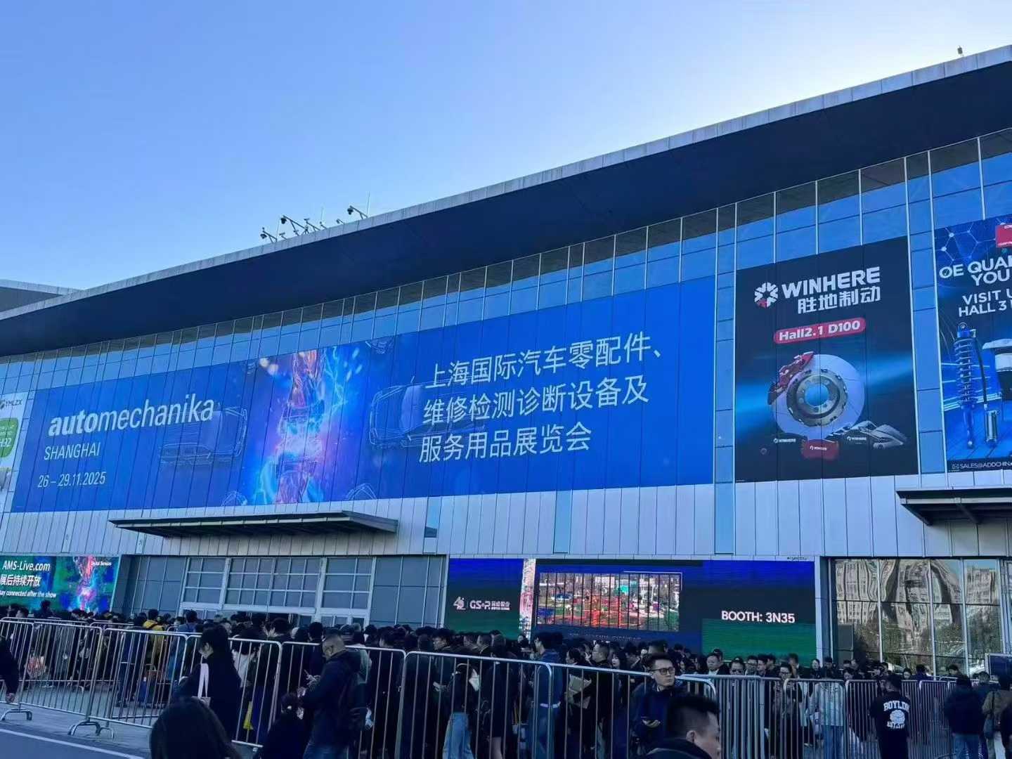 jinan victory machinery co ltd attended automechanika jinan victory machinery co ltd attended automechanika